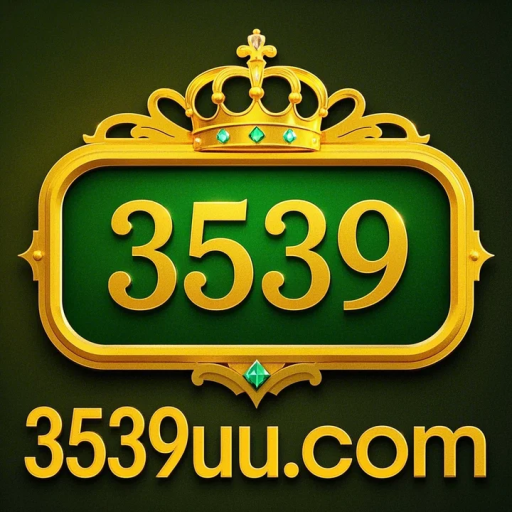 3539